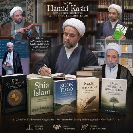 Prof. Dr. Hamid Kasiri(Amin-ul-Islam Mazandarani)